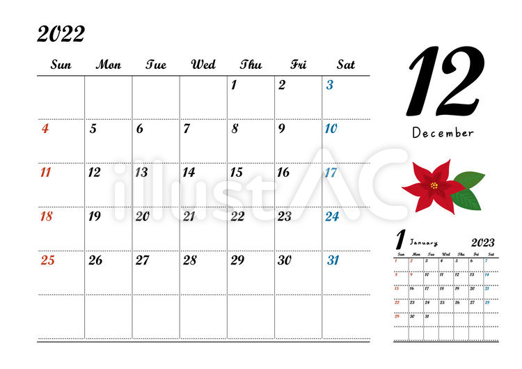 2022年12月花カレンダー（A４寸法） カレンダー,12月,2022年のイラスト素材