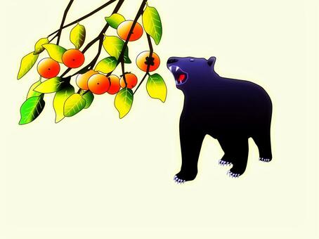 柿の実とクマ 柿,柿の実,クマ,秋,果実,果物,オレンジ色,動物,獣,ツキノワグマのイラスト素材