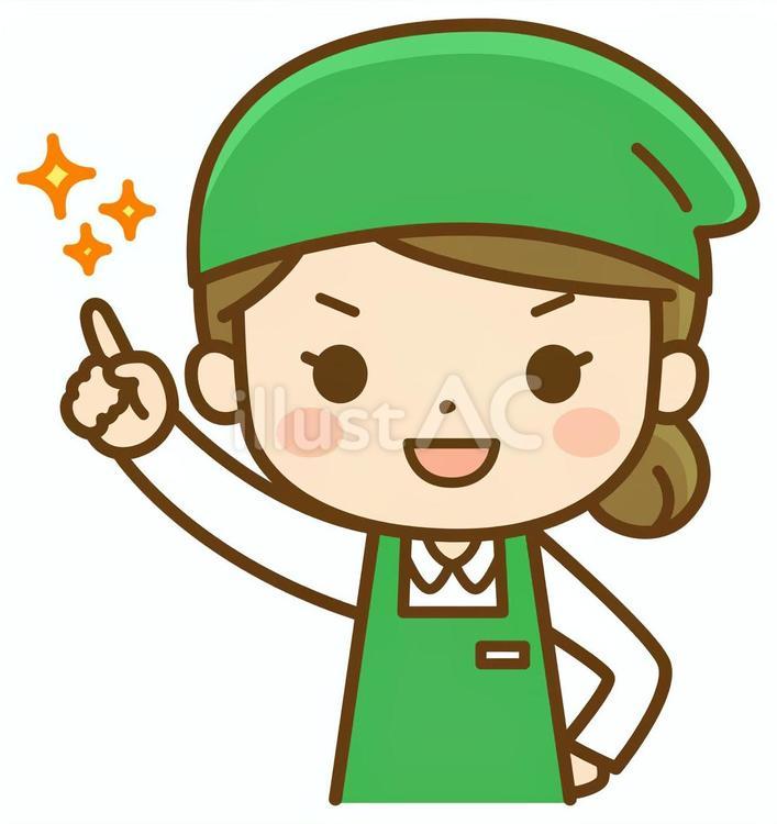目指すエプロン姿の女性店員 スーパー,スーパーマーケット,店員のイラスト素材