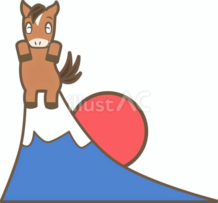 富士山と馬 馬,午年,富士山のイラスト素材