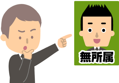 無所属の候補者に投票する男性（セリフなし 無所属,選挙,議員,立候補者,投票,選ぶ,消去法,支持,男性,市民のイラスト素材