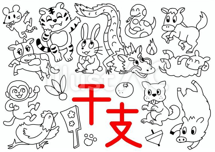 干支塗り絵 塗り絵,干支,十二支のイラスト素材