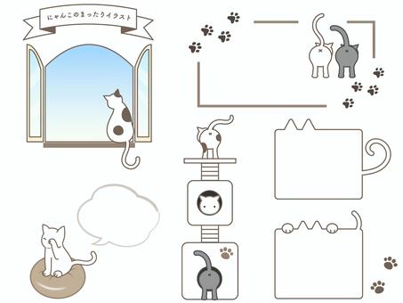 Nyanko's relaxing illustration, JPG, PNG 및 AI Nyanko's relaxing illustration, 框架, 貓架, 標題, JPG, PNG 및 AI