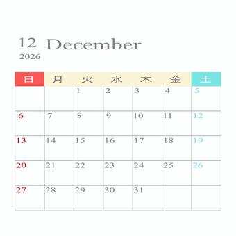 2026年12月カレンダー 2026年12月カレンダー 2026年,12月,カレンダーのイラスト素材