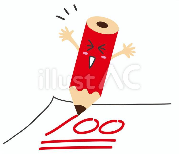 100点えんぴつ 100点,100,正解のイラスト素材