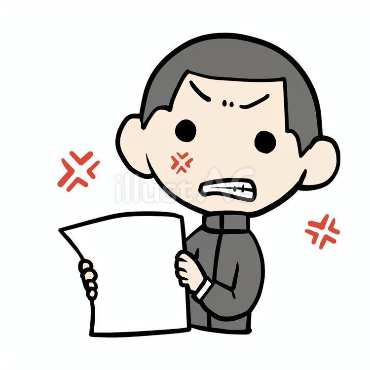 大きめの紙を見て怒る学生少年 学生,大きめ,怒るのイラスト素材