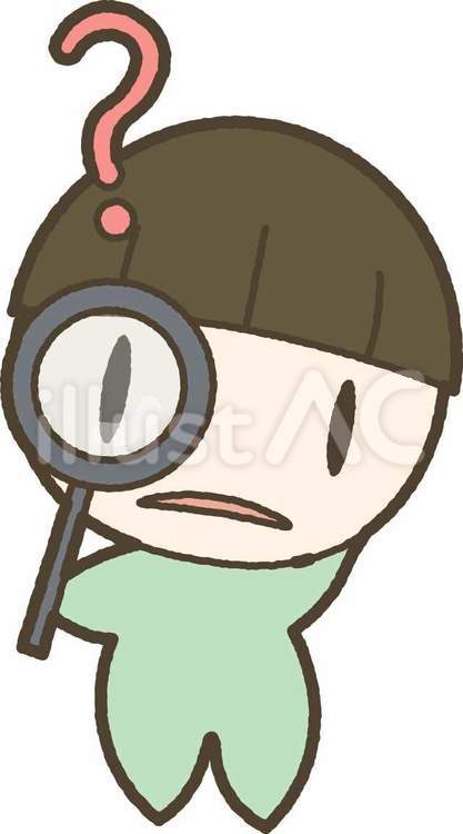 虫眼鏡で見る＿疑問 人物,虫眼鏡,見るのイラスト素材