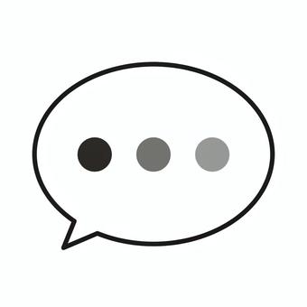吹き出し＋点々（楕円・黒グラデ） 吹き出し,ふきだし,フキダシ,楕円,丸,三点,三点リーダー,点々,黒,黒いのイラスト素材