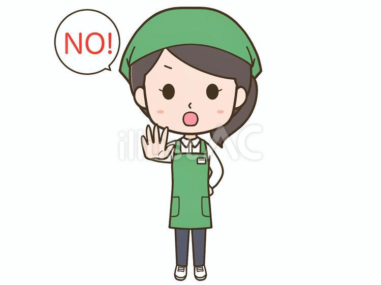 エプロンを着た若い女性店員_NOサイン1 エプロン,店員,アルバイトのイラスト素材