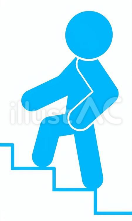 階段を登る人　水色 階段を登る人,階段,棒人間のイラスト素材