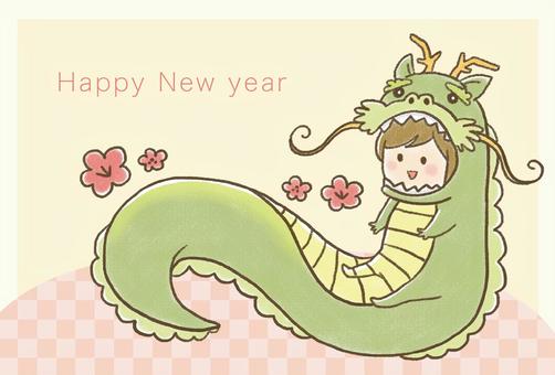 Illustration, new year's card, chen, dragon, 