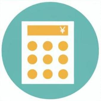 プレゼン資料電卓 電卓,計算,金額,費用,予算,円,資料,プレゼン,アイコンのイラスト素材
