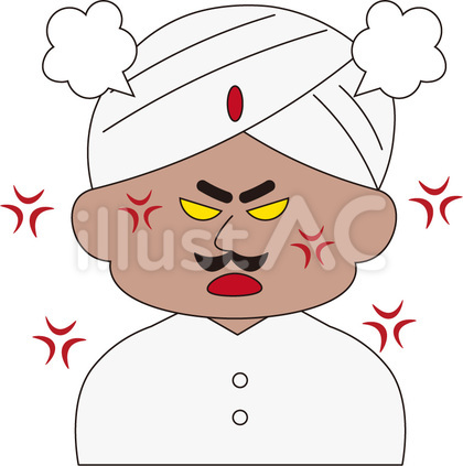 インド人 怒る
