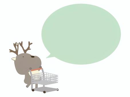 Cart_Reindeer, , JPG, PNG and AI