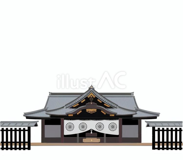 靖国神社本堂(拝殿)　リアル 靖国神社,本堂,リアルのイラスト素材