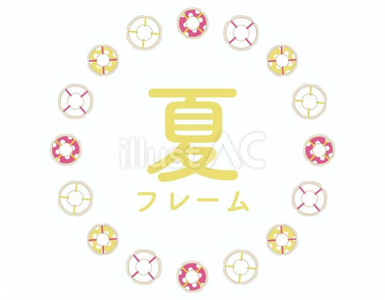 夏の海素材　浮き輪のラウンドフレーム　3 夏,夏休み,夏のイメージのイラスト素材