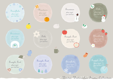 冬の水彩まるフレーム集 フレーム,冬,水彩,枠,飾り枠,タイトル,見出し,あしらい,円,雪のイラスト素材