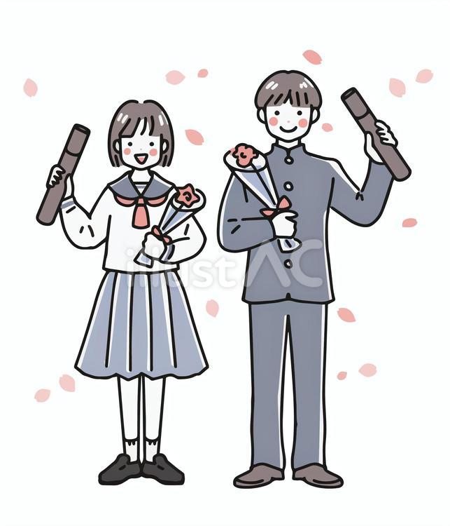 卒業式　男女学生　全身　卒業証書 学生,生徒,友達のイラスト素材