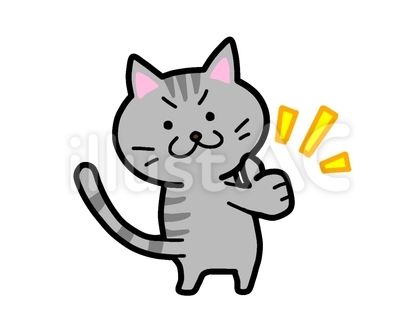 イラスト素材:サインをするサバトラ猫 1