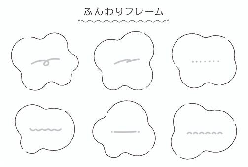 Illustration, frame, speech balloon, balloon, 