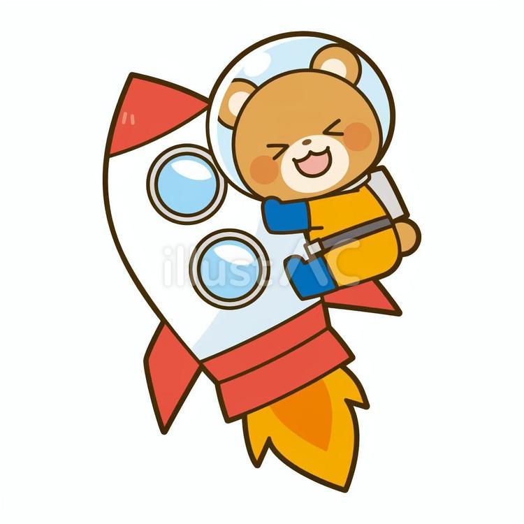 ロケットと宇宙服を着たクマ ロケット,宇宙飛行士,パイロットのイラスト素材