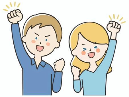 元気いっぱいな白人の男女 元気いっぱいな白人の男女 やる気,頑張る,元気,頑張ろう,頑張れ,応援,ガッツポーズ,向上心,ファイト,挑戦のイラスト素材