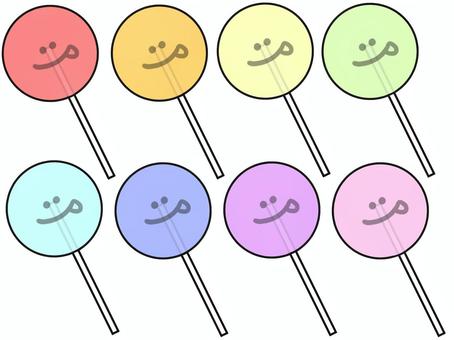 Illustration, कैंडी, छड़ी, भोजन, 