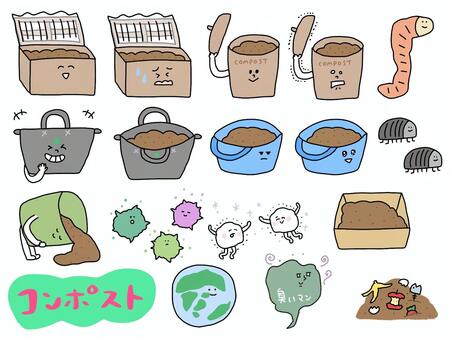 コンポスト　バケツ　微生物 コンポスト,微生物,バケツ,土,生ゴミ,地球,擬人化,ミミズ,菌のイラスト素材