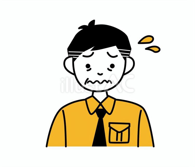 困った様子のネクタイをしたおじさん 黄色,上半身,困るのイラスト素材