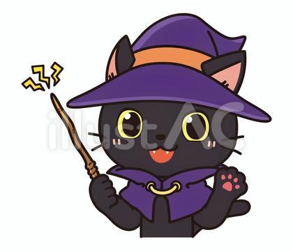 HALLOWEEN可愛い黒猫の魔法使い