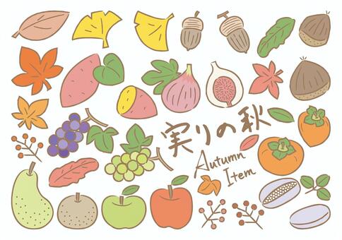 実りの秋シンプルイラスト 紅葉,秋,実りの秋,秋の味覚,食べ物,くだもの,果実,もみじ,銀杏の葉,葉のイラスト素材