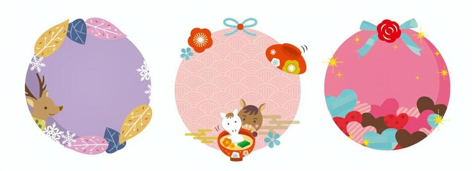 2025_26冬のフレームセット_E02 冬,フレーム,枠,飾り枠,見出し,タイトル,正月,お正月,干支,午のイラスト素材