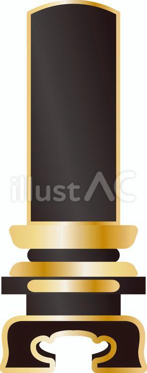 位牌のイラスト素材 位牌,仏具,供養のイラスト素材