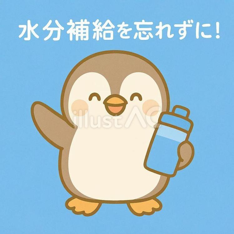 脱水症状予防を促すペンギン 夏,ペンギン,脱水予防のイラスト素材
