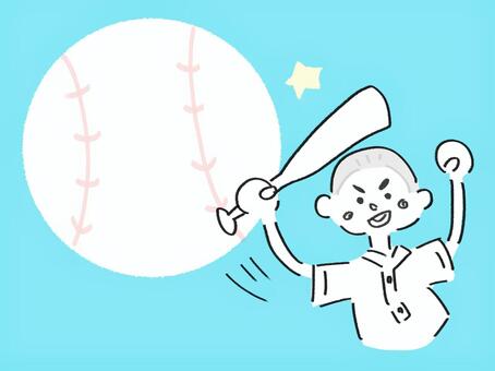 野球少年と野球ボールのメモ用紙 野球,少年,ボール,メモ,文具,スポーツ,イラスト,手描きのイラスト素材