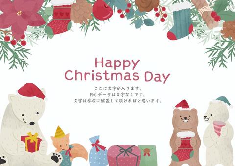 Christmasをお祝いする動物たち 冬,クリスマス,12月,フレーム,メリークリスマス,ホリデイ,動物,白くま,リス,クマのイラスト素材