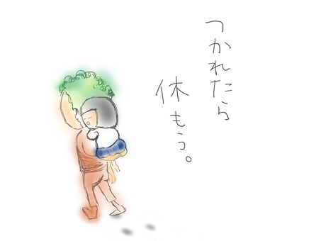 休む　おかっぱ おかっぱ,女の子,体操服,昭和,素朴,ブルマ,小学校,愛,思いやり,おんざまゆげのイラスト素材