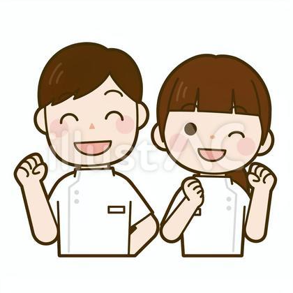 ガッツポーズをする看護師 男女