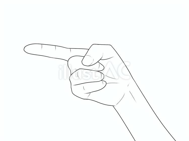 指をさす 手,指,指先のイラスト素材
