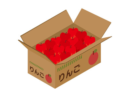 段ボール箱に入ったたくさんのリンゴ りんご,たくさん,段ボール,仕送り,出荷,農家,農園,果物,果実,食べ物のイラスト素材