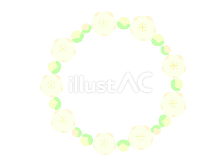 吹き出し(梅)23 円,絵文字,アイコンのイラスト素材