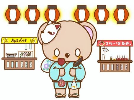 お祭り、欲張り お祭り,くま,屋台,りんご飴,チョコバナナ,お面,ヨーヨー,金魚,提灯,夏祭りのイラスト素材