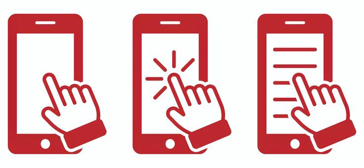 スマートフォンをタップするアイコン 赤 スマートフォンをタップするアイコン 赤 スマートフォン,スマホ,タップ,操作,クリック,インターネット,アプリ,ディスプレイ,メール,モバイルのイラスト素材