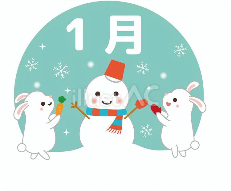 雪だるまとウサギ　1月カレンダー見出し 雪だるま,うさぎ,1月のイラスト素材