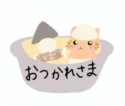 猫のお疲れ様 猫,おでん,大根,こんにゃく,ちくわ,卵,ゆるい,可愛い,イラスト,お疲れ様のイラスト素材