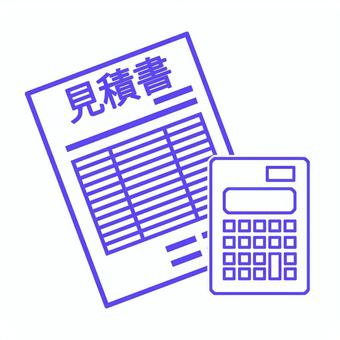 見積書と電卓 見積書,電卓,契約,ビジネス,書面,仕事,取引,発行,用紙,印刷物のイラスト素材