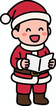 白のサンタコスの子供です。