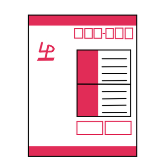 レターパック レターパック,封筒,郵便,シンプル,郵便局,梱包のイラスト素材