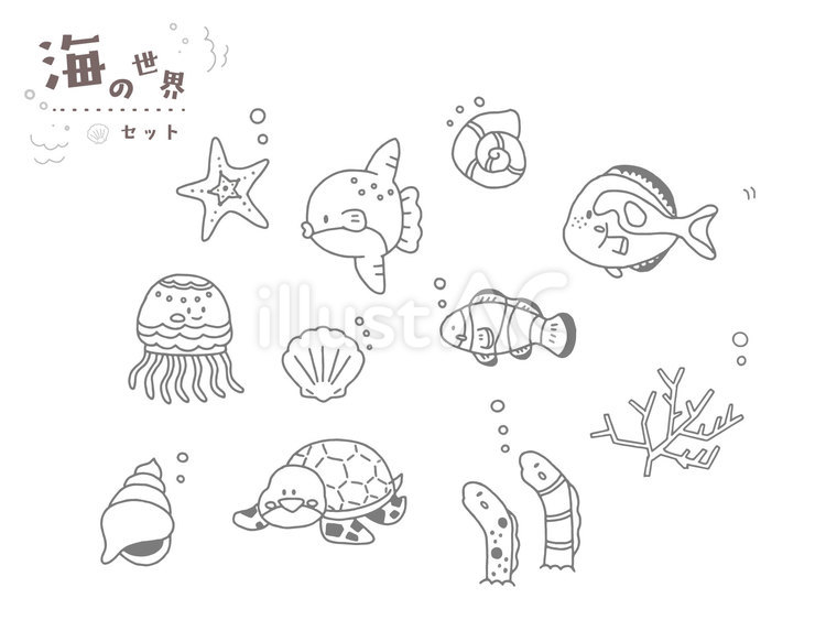 魚とサンゴ海の世界のセット 海,くらげ,マンボウのイラスト素材
