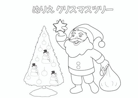 塗り絵・サンタクロースのプレゼント 塗り絵,ぬりえ,プレゼント,サンタクロース,クリスマス,12月,サンタ,雪だるま,ツリーのイラスト素材